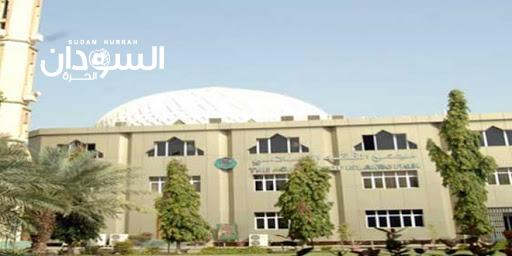 السودان.. الأثنين أوّل أيام عيد الفطر – السودان الحرة