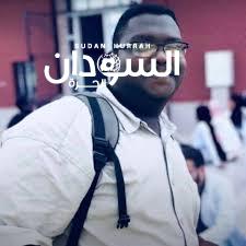 أبريل موعداً لتوجيه التهم في قضية مقتل الشهيد محجوب