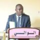 نمر يصدر قرارًا جديدًا – السودان الحرة
