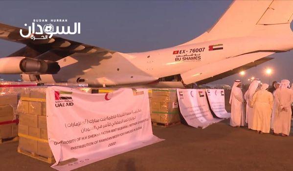مقدّمة من الشيخة فاطمة..السودان يستقبل طائرة إمارتية – السودان الحرة
