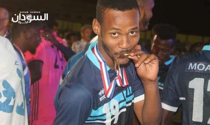 المريخ يتخلى عن”كردمان” – السودان الحرة