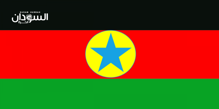 بعد حادثة”لقمان أحمد”..الجبهة الثورية في السودان تصدر بيانًا – السودان الحرة