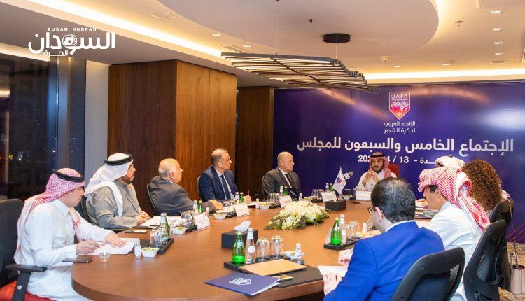 الاتحاد العربي لكرة القدم يعلن عن منافساته – السودان الحرة