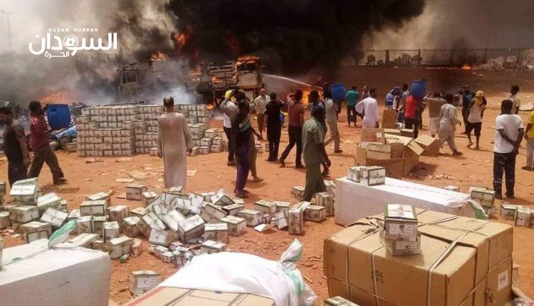السودان…السيطرة على حريق ضخم بمستودع بضائع – السودان الحرة