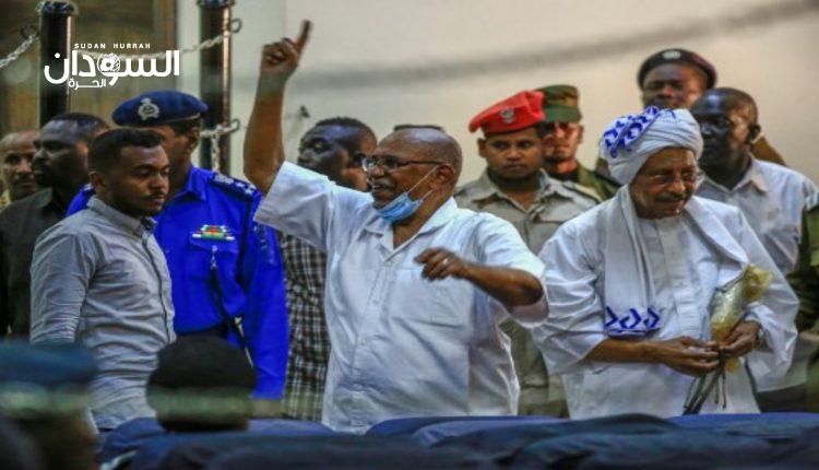 قرار مرتقب بالإفراج عن البشير – السودان الحرة