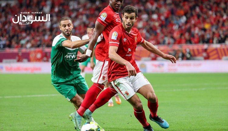 مواجهتان قويتان في أبطال إفريقيا – السودان الحرة