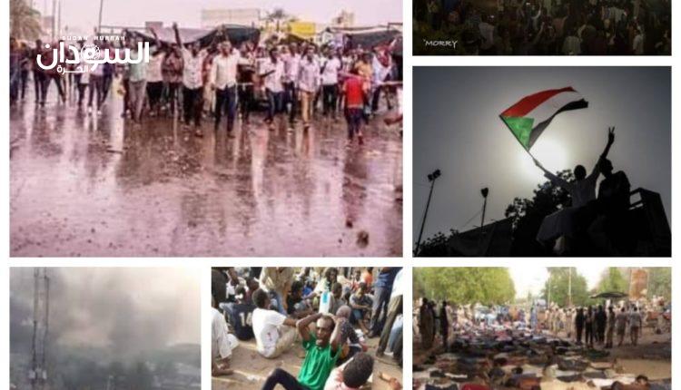 الكشف عن معلومات صادمة حول شهداء فضّ الاعتصام – السودان الحرة