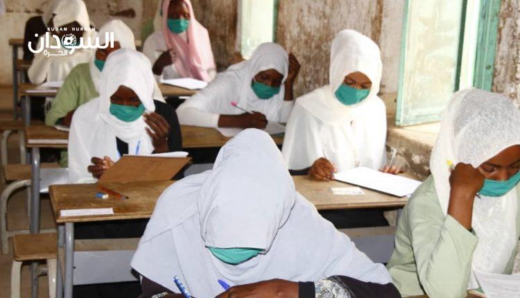 الانتباهة:”التعليم” تستعين بالخفراء والعمّال لمراقبة الامتحانات – السودان الحرة