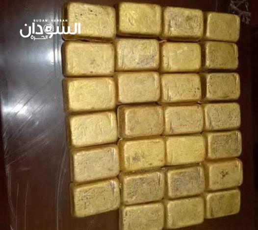 إنخفاض حاد في أسعار الذهب يكبد الصاغة خسائر فادحة