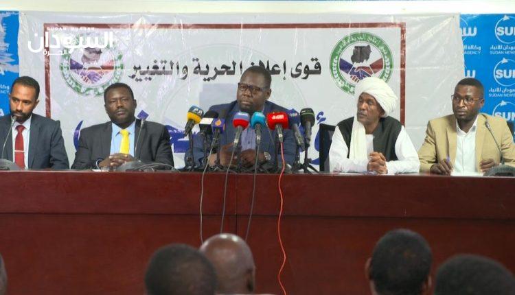 قال إن التحالف لا يسعي للإنفراد بالسلطة .. أردول أميناً عاماً لقوى (التوافق الوطني)