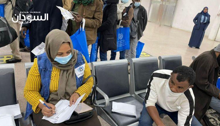 وصول (131) سوداني من ليبيا ضمن برامج العودة الطوعية – السودان الحرة