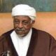 الكشف عن تفاصيل مبادرة الميرغني – السودان الحرة
