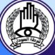 السودان .. إحالات و ترقيات في الشرطة – السودان الحرة