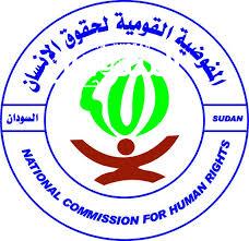 المفوضية السامية: استمرار تدهور حالة حقوق الإنسان في السودان منذ 25 أكتوبر