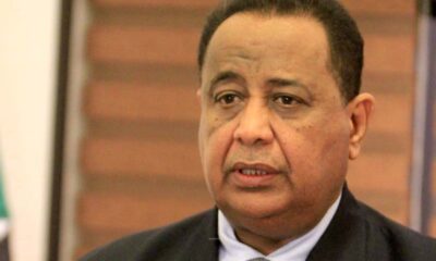حكم ببراءة إبراهيم غندور و آخرين