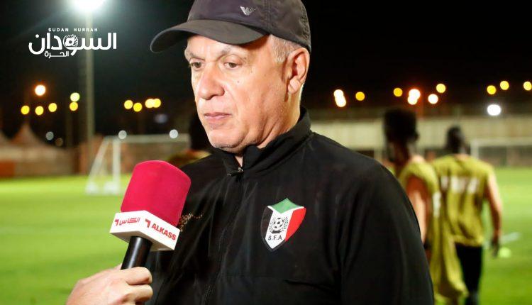 مدرب منتخب السودان السابق يعود إلى الواجهة من جديد – السودان الحرة