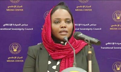 نيابة الجرائم الموجهة ضد الدولة تحقق مع مديرة مكافحة العنف ضد المرأة