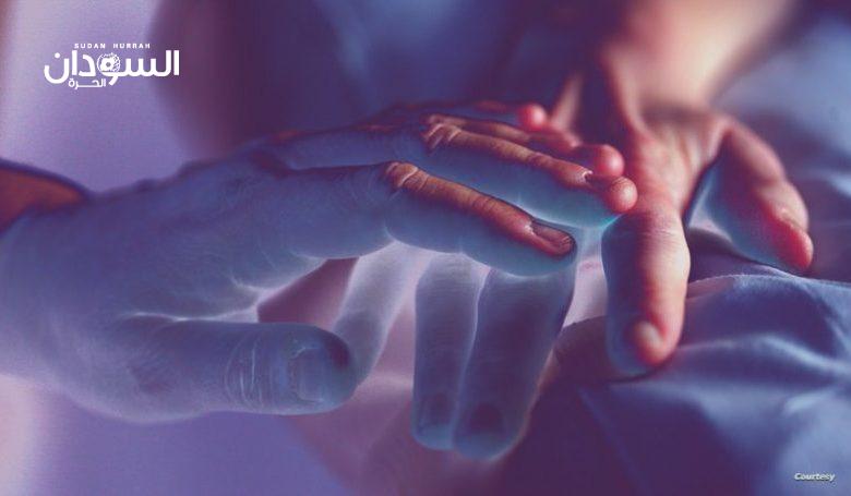 دراسة طبية ترصد ما يراه الإنسان أثناء الإحتضار