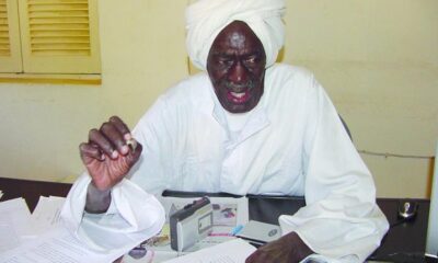 الحزب مستقل عن الشيوعية العالمية – السودان الحرة