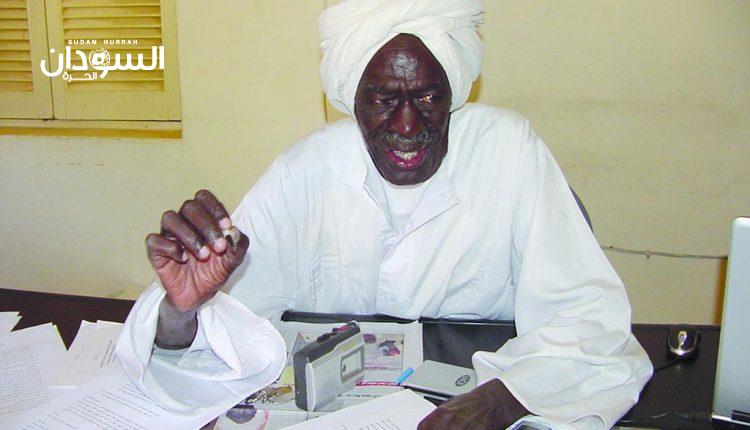 الحزب مستقل عن الشيوعية العالمية – السودان الحرة