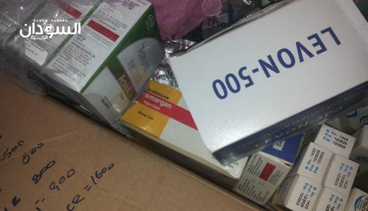 السودان..حملة مفاجئة وضبط أدوية مهرّبة – السودان الحرة