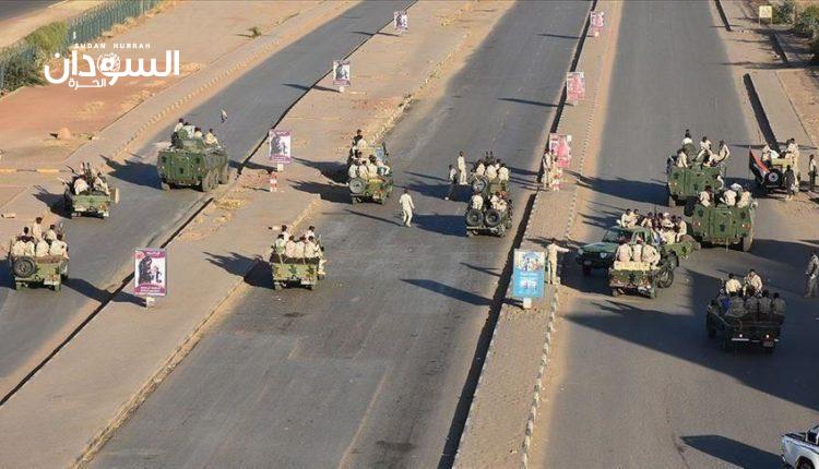 الكشف عن قانون يجرّم الإساءة لقيادات الدولة – السودان الحرة