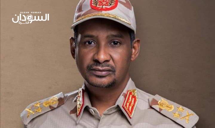 دقلو يوجه بحسم الاعتداءات القبلية في جنوب دارفور عسكرياً – السودان الحرة