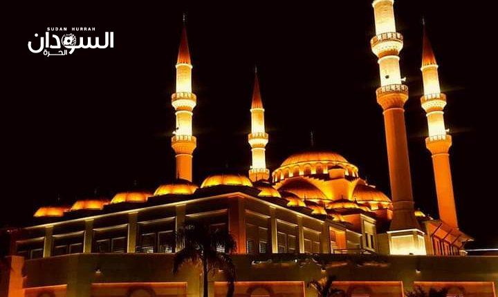 السودان .. غداً “السبت” أول أيام شهر رمضان – السودان الحرة