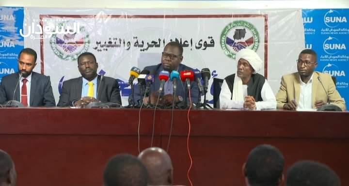 منصب رفيع لأردول في الهيكل الجديد للحرية والتغيير