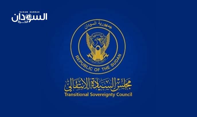 تنويه من لجنة الإستئنافات ضد قرارات إزالة التمكين