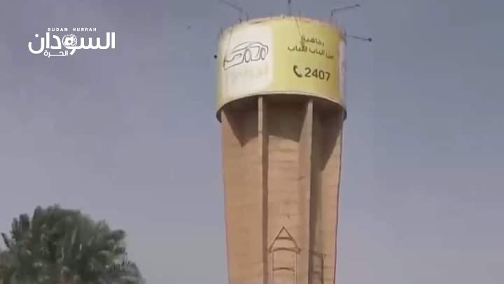 لجنة أمنية تتفقد مصادر مياه الشرب بأمدرمان