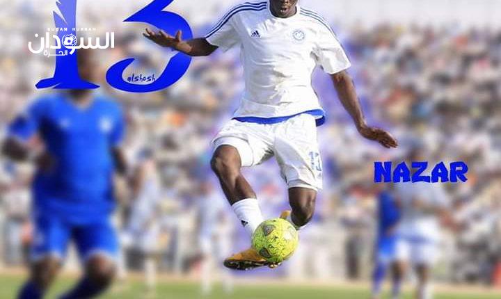 على رأسهم “نزار حامد” .. الهلال يطيح بخمسة لاعبين – السودان الحرة