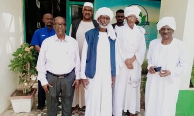 ظهور لافت للناظر ترك - السودان الحرة