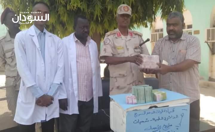 مفاجأة كبرى من الدعم السريع لمواطني هذه الولاية (....)