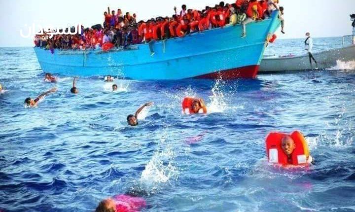 غرق 18 سوداني في البحر المتوسط – السودان الحرة
