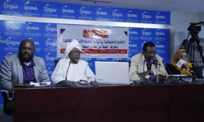 خطوة مهمة لمجلس حكماء السودان