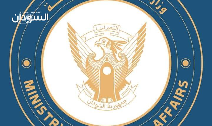 ندين و نستنكر اقتحام قوات الاحتلال للمسجد الأقصى – السودان الحرة