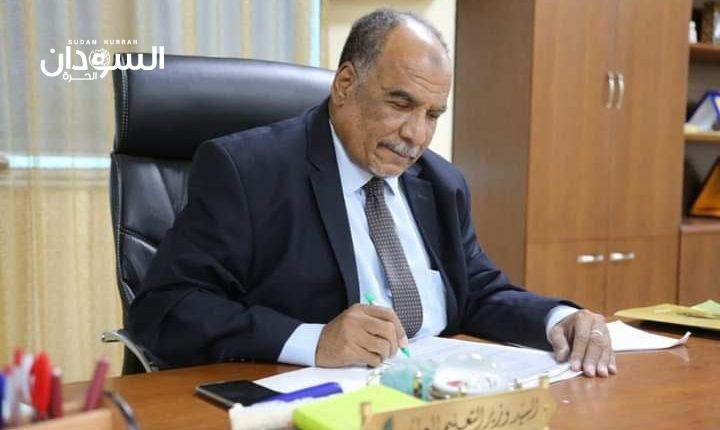 رسمياً .. إجازة هيكل راتبي جديد لأساتذة الجامعات – السودان الحرة