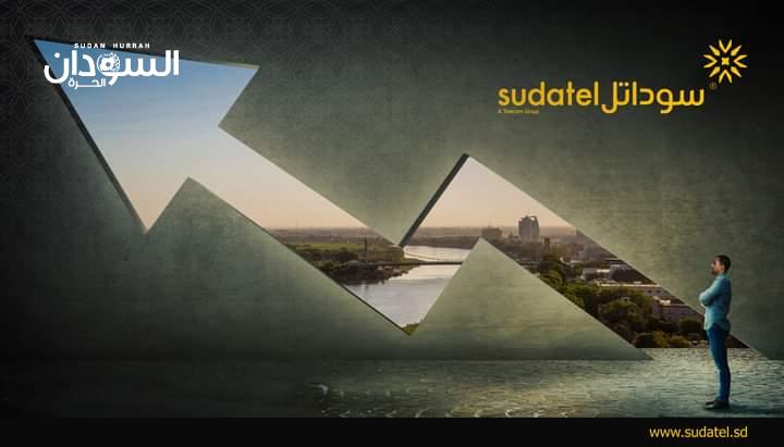 بعد خسارتها في 2020 .. سوداتل تعلن تحقيق أرباح – السودان الحرة