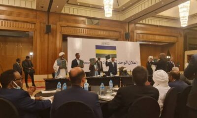 مبادرة الاتحاديون و إعلان الوحدة مؤشر لتصحيح وضع الوسط – السودان الحرة