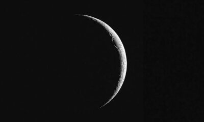 عاجل: غداً السّبت أوّل أيّام رمضان في قطر والإمارات