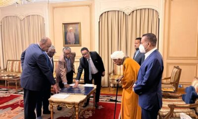 تعيين طه البشير وبخاري الجعلي وأحمد سعد وبابكر عبد الرحمن مساعدين للميرغني