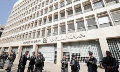 لبنان تُعلن إفلاسها
