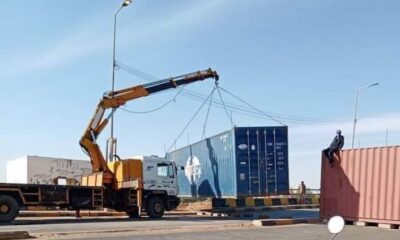 ‏لجنة أمن ولاية ‎الخرطوم: إغلاق جميع الكباري النيلية عدا جسري سوبا والحلفايا غداً الأربعاء السادس من أبريل، وعلى المواطنين تغيير مسار الحركة وفقاً لهذا الإعلان.