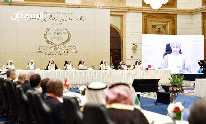 الملك سلمان يرعى فعالية إقتصادية ضخمة بجدة