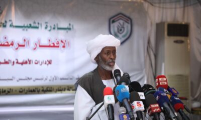 ‏تِرك: التمس من دقلو وقيادة الدولة، إطلاق سراح جميع السُّجناء السِّياسيين إكراماً لأُُسرهم