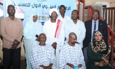 مقيم بدار المسنين يفاجئ دقلو بهذا الطلب (....)