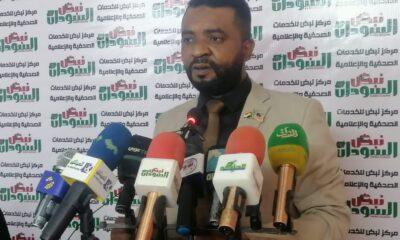 شركة (زنبور) تكشف تفاصيل تأسيسها وتمويلها