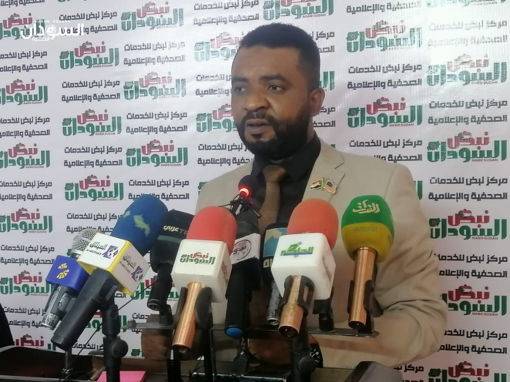 شركة (زنبور) تكشف تفاصيل تأسيسها وتمويلها