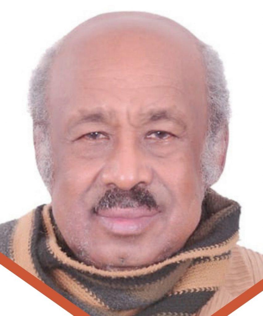 شالتو الروزا